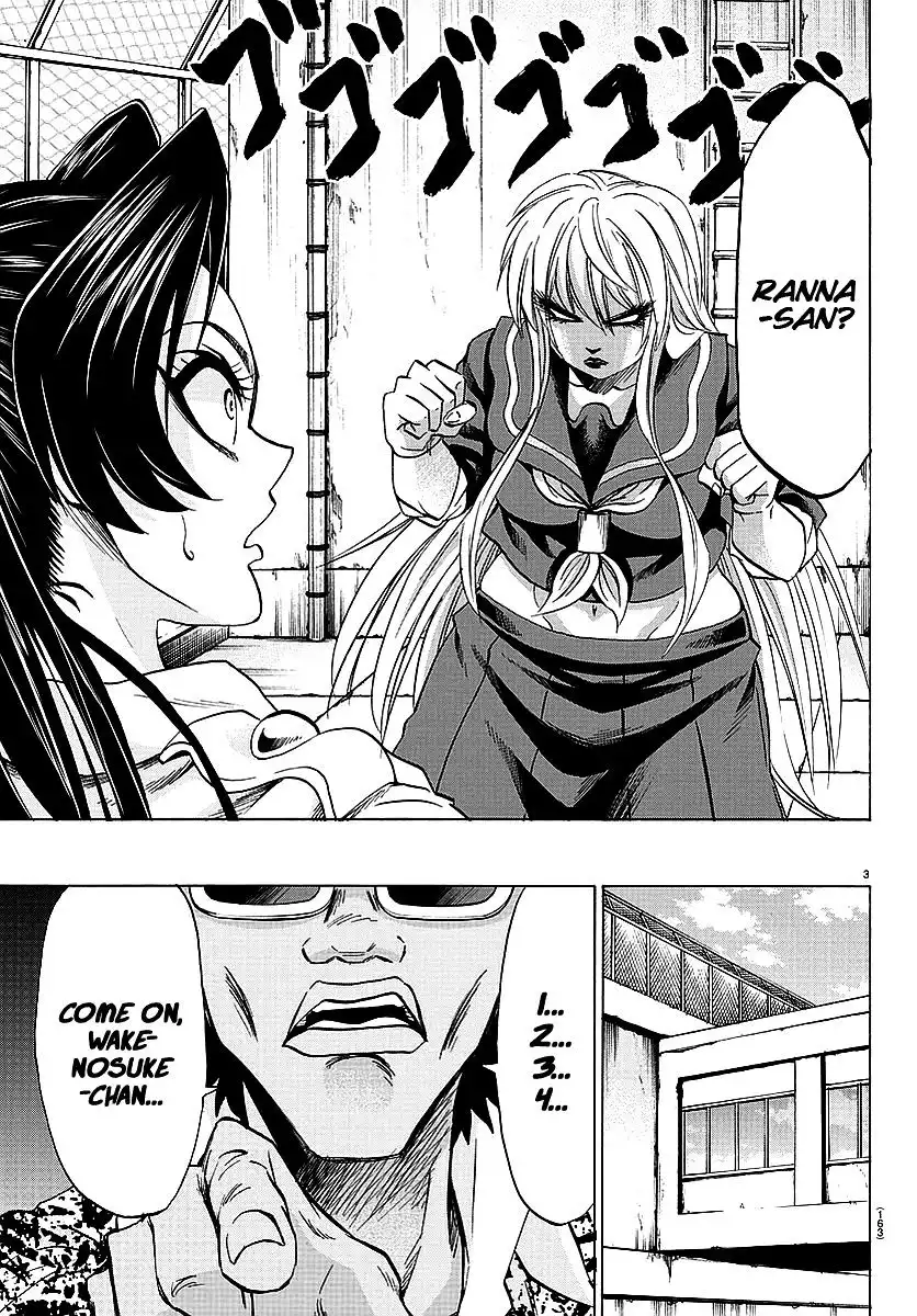 Rokudou no Onna-tachi Chapter 56 3